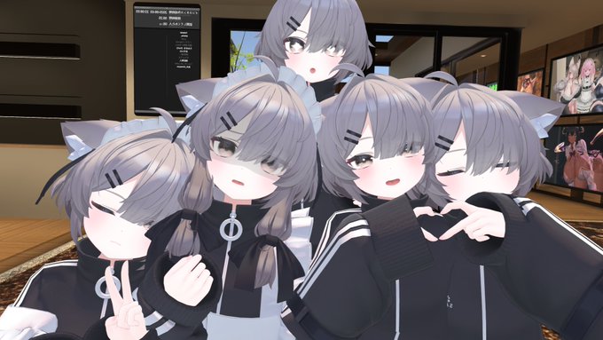 すーぱーまふゆぱーてぃ 