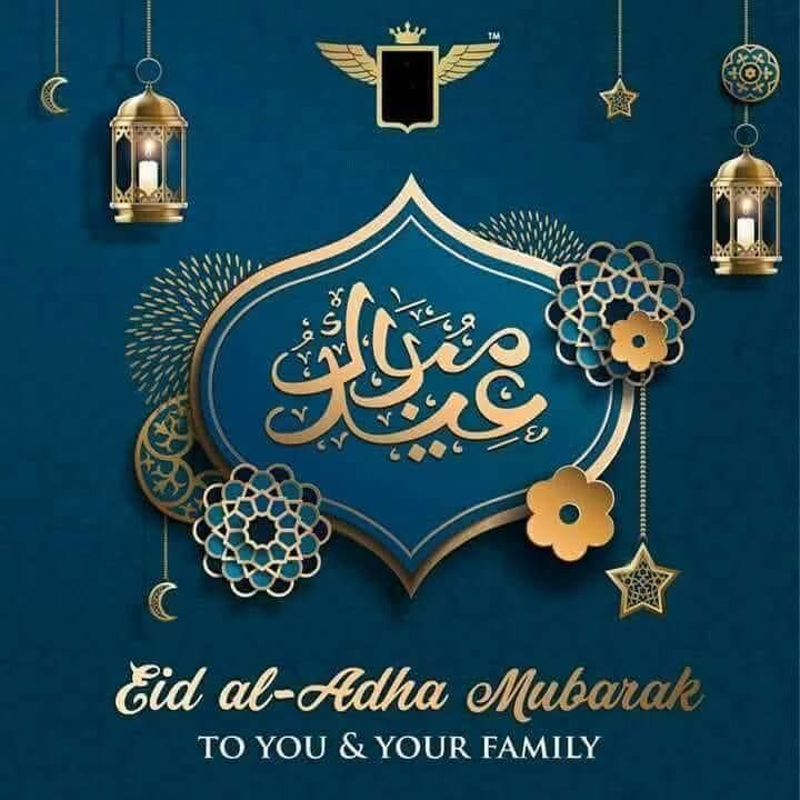 Assalam o Alaikum!
Wishing everyone around the world a blessed Eid Mubarak! 🌙

#EidAlAdha