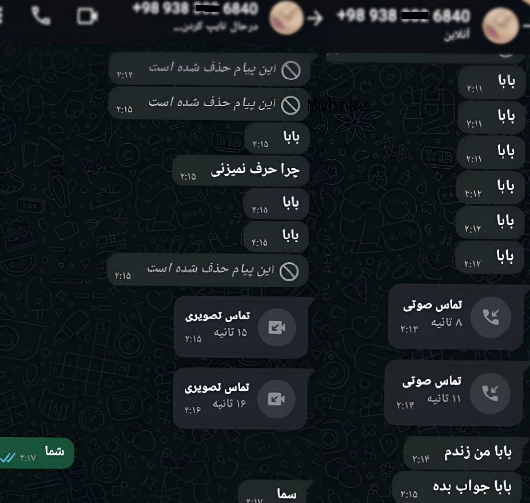 مَهدی مُحرَز tweet media
