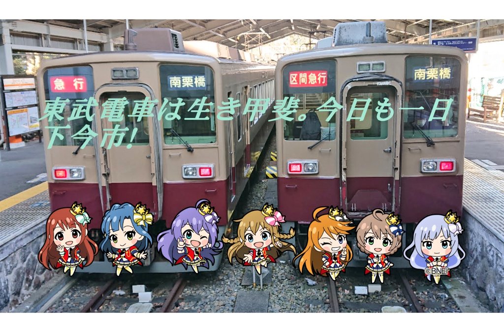 Ti46Km24315917's tweet photo. Ti46です。よろしくお願いします。
ゲームID : LNTZA727

#ミリシタ 
#ミリシタ名刺 https://t.co/K7Qq73S5Nx