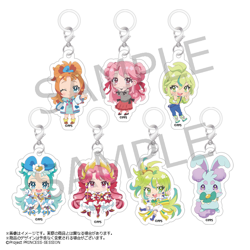 ━━❤️✧🩵✧💛━━ グッズ事前受注販売中