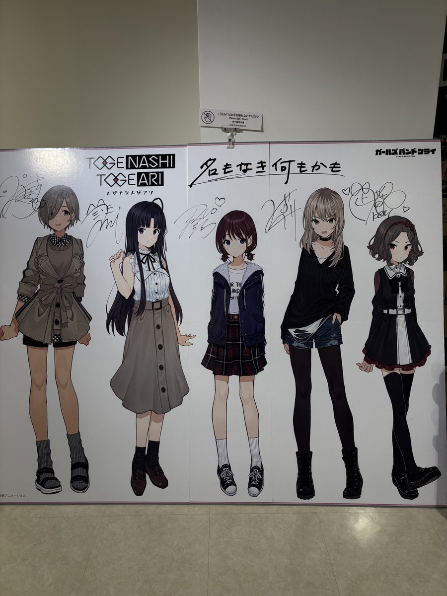 fugepuro's tweet photo. 前橋ウィッチーズ https://t.co/aO2OUVMrCj