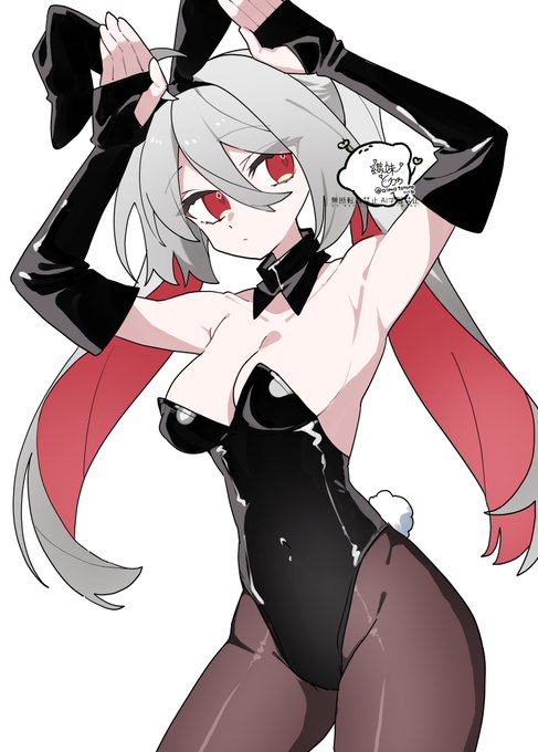 支援者向けファンボ更新しました!!!
バニーの麻泰です!!
中身はカラー漫画ですよろしくお願いします!!!!! 