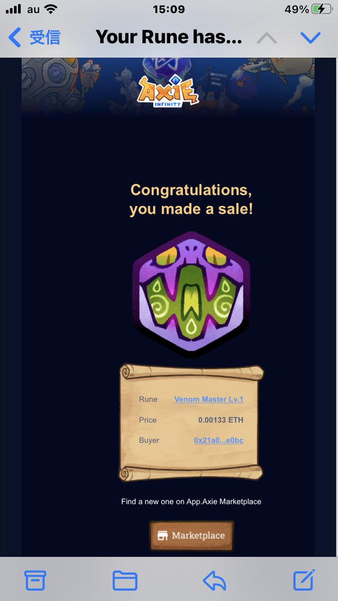 The most important thing is that
continuation of small good deeds.
✨💫⭐️

＃AxieInfinity 
＃AxieOrigins