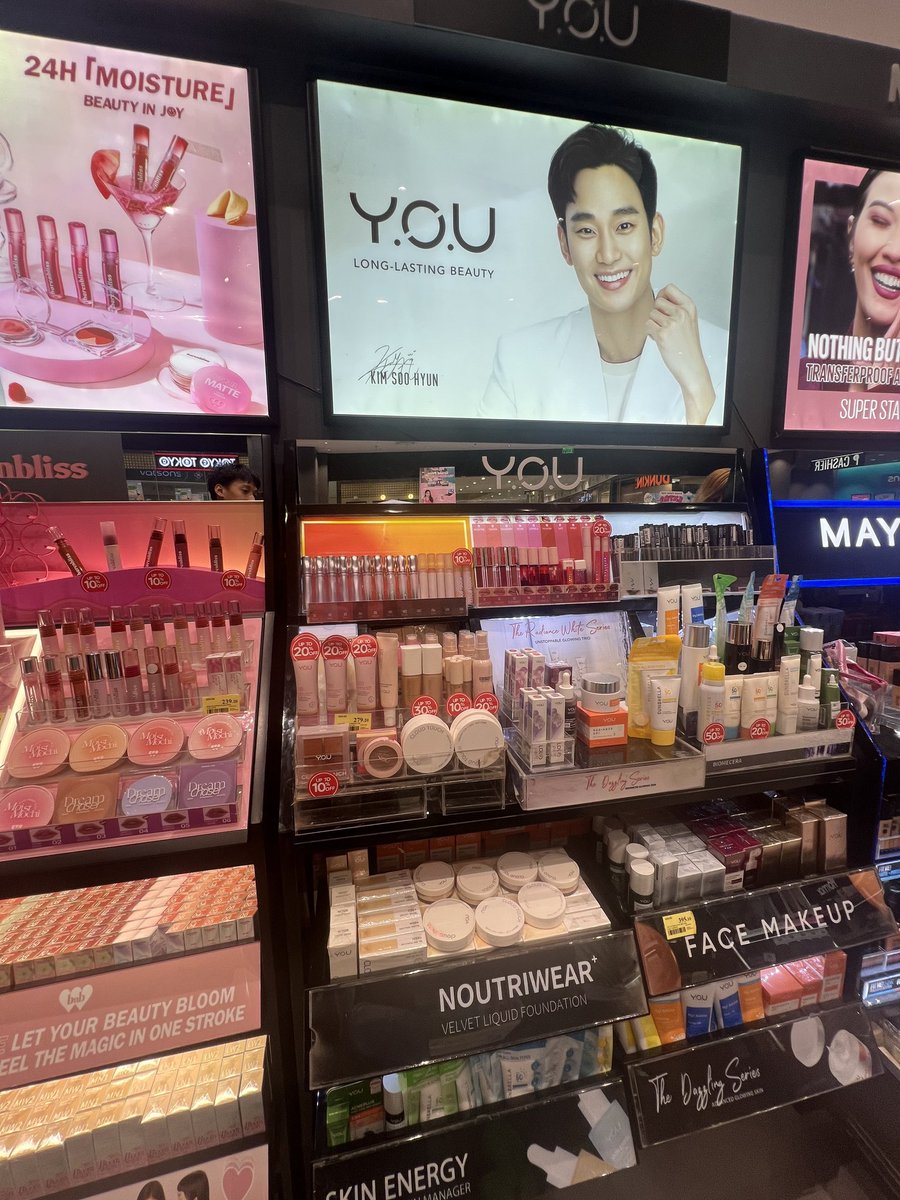 We respectfully asking @youbeauty_ph to stop using Kim Soo hyun’s photos for marketing, since the partnership has officially ended. This is not right!