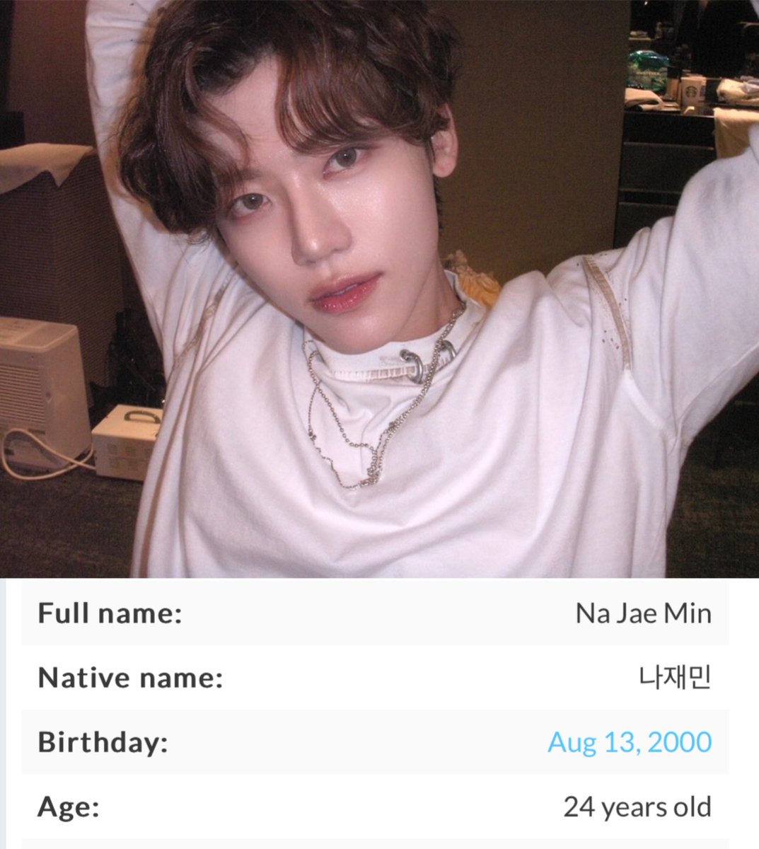 เขินว่ะเจโน่ 25 แจมิน 24 เป็นพี่เจโน่กับน้องแจมินจริงๆ