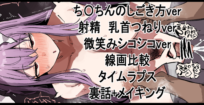 FANBOX更新しました!
https://t.co/D2YuHwEU1g 