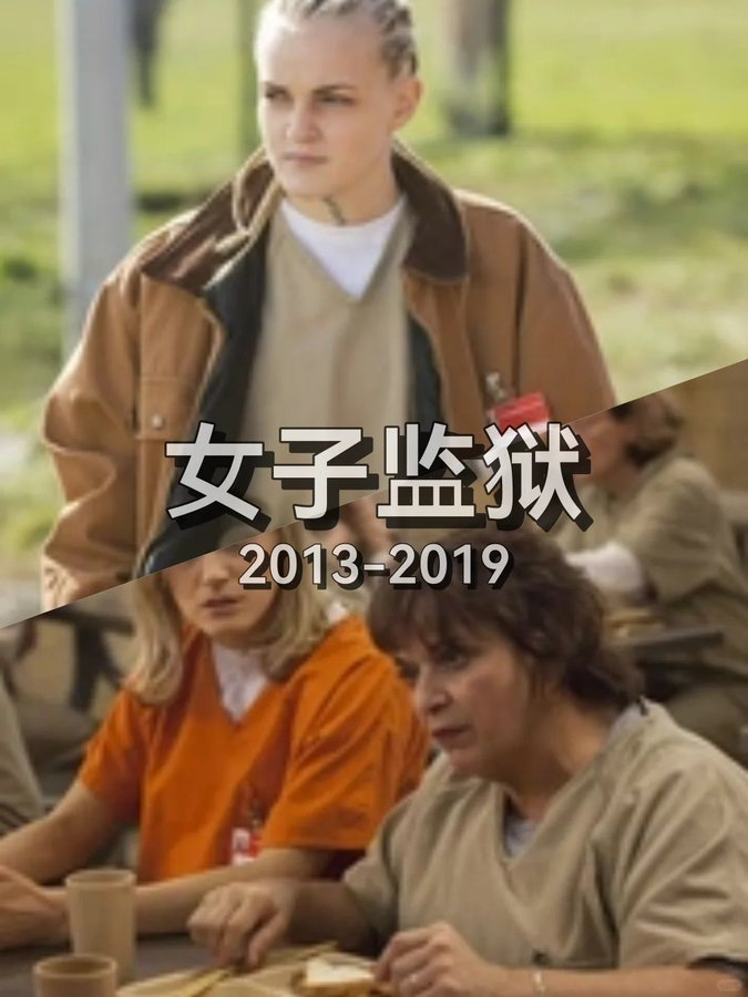 shadouyoua's tweet photo. 大尺度美剧未删减版合集【持续更新版】  

目前已更新到37部  

直达链接在评论 https://t.co/btsKCrY40Q