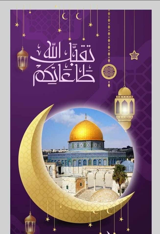 HudaParErbil's tweet photo. Hemd ji Xweda re be ku em gihandin Cejna Qurbanê ku yek ji şî'arên mestirîn ê Îslamê ye. Van rojên mubarek ku bi îbadetê hecc û qurbanê firset in ji bo nêzîkbûna bi bal Xweda ve ji me hemûyan re bibin wesîla xêrê.
Em di dewreke wisa de ne ku Musluman di îmtîhanên gelek giran de derbas dibin. Rojane bi sedan şehîd dibin, di mal û konên xwe de bi sağî tên şewitandin, li ser axa Kurdistanê hesabê emperyalî kûrtir dibin.
Bi hêviya ku ummet hişyar bibe, mezlûm xelas bibin, bê'edaletî nemîne, însaniyet hîdayetê bibîne em Cejna Qurbanê ya Alema Îslamê pîroz dikin.
/
Bizleri İslam'ın en büyük şiarlarından biri olan Kurban bayramına kavuşturan Allah'a hamdolsun. Hac ve kurban ibadetleri ile Rabbimize yaklaşma fırsatı olan bu mübarek günlerin hepimiz için hayırlara vesile olmasını diliyoruz. 
Müslümanların ağır bir imtihandan geçtiği, günde yüzlercesinin şehit olduğu, evlerinde ve çadırlarında diri diri yakıldığı, Kürdistan toprakları üzerinde emperyal hesapların derinleştiği bir dönemde yaşıyoruz.
İslam ümmetinin uyanışına ve silkinişine, mazlumların kurtuluşuna, adaletsizliğin son bulmasına ve insanlığın hidayetine vesile olması dileğiyle İslam aleminin Kurban Bayramını tebrik ederiz.