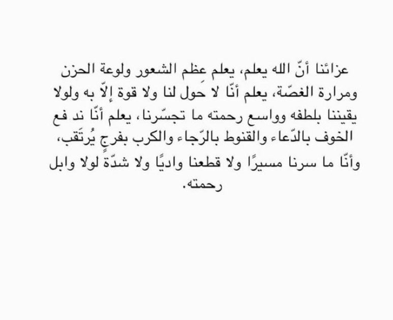 LORetXx's tweet photo. https://t.co/Z9yuQBvJmb