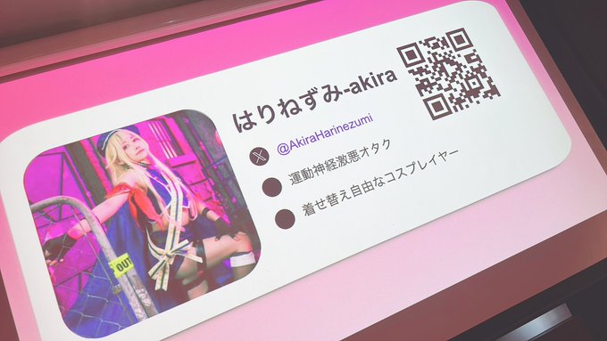 BRETT BURGのツイート
