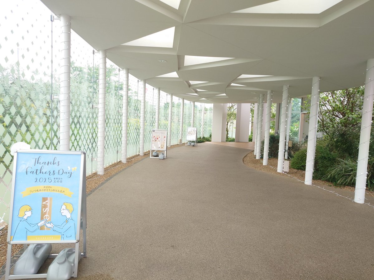 hara0923's tweet image. 小旅行