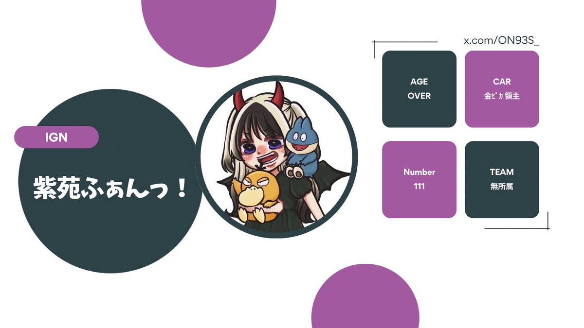 ㅤ
私の専ﾌﾗﾌﾗﾌﾗﾌﾗ~🐨♡
ㅤ