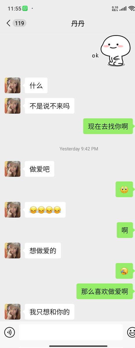 Gavin010399's tweet photo. 女人的开关一旦���打开真的一发不可收拾,原本就想找个人吃宵夜过过时间,结果她只贪图我的肉体🙈 https://t.co/827d2iT5CN