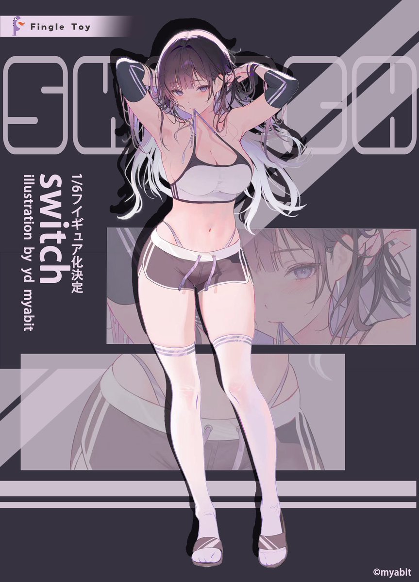 📢商品化決定‼️

大人気イラストレーター<a href="/tokkihouse/">myabit</a> の「switch」について立体化⭐️

今後の最新情報はこちらのアカウント公開していきますので、ぜひフォローしてください！💖🥰