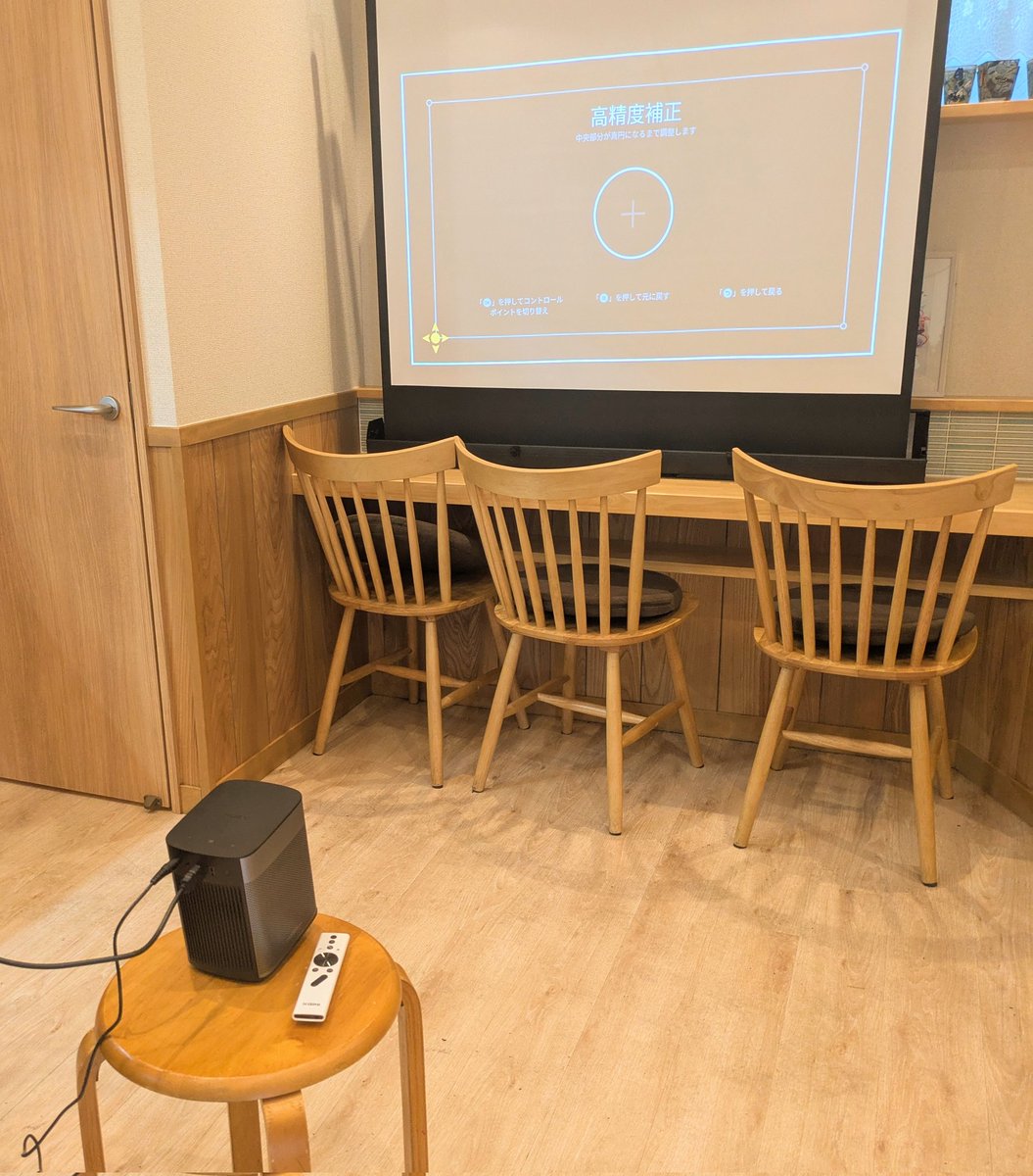 都内のカフェで貸切オタオフ会承ります tweet media