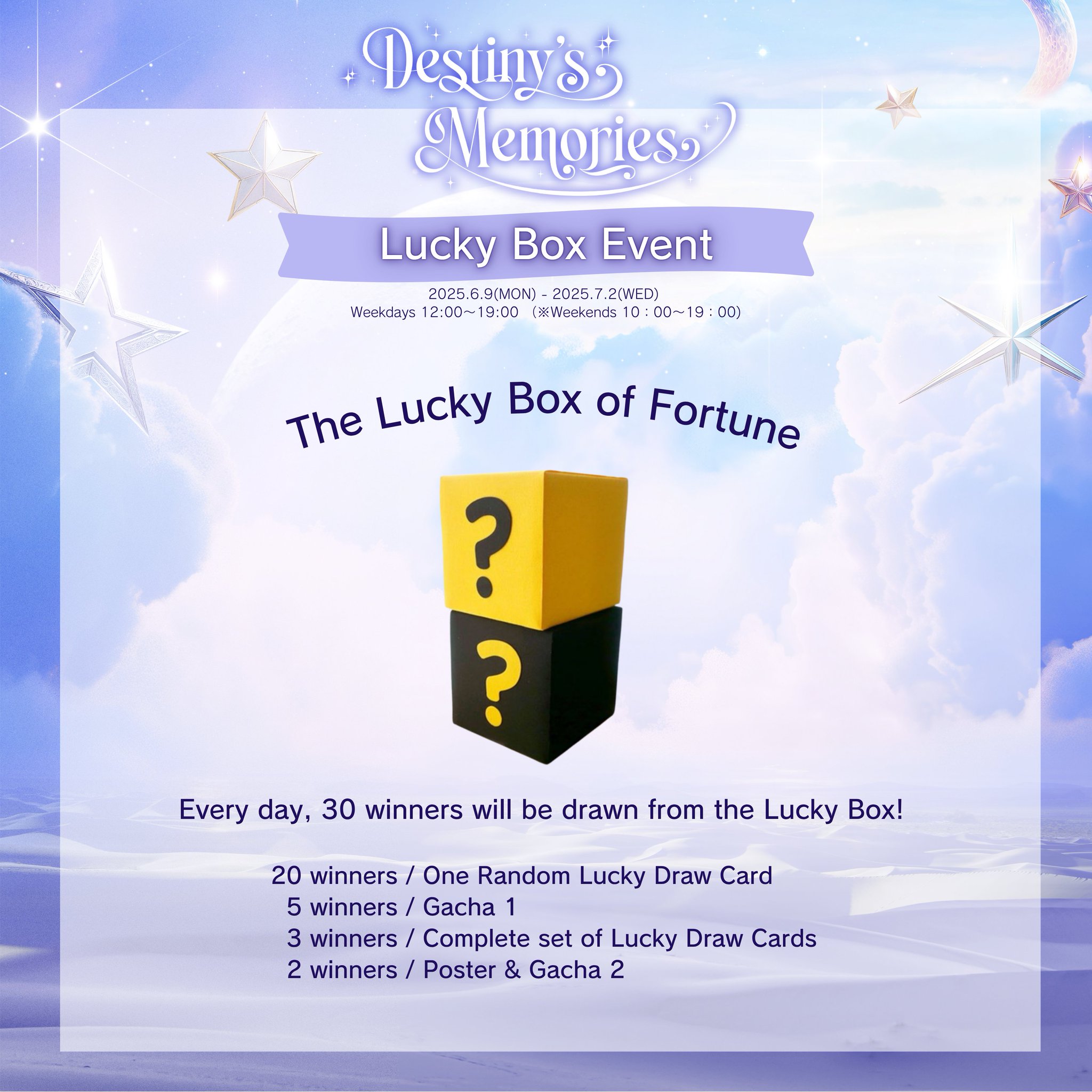 ATEEZ EXHIBITION 🌙Destiny's Memories🌙 on X: 