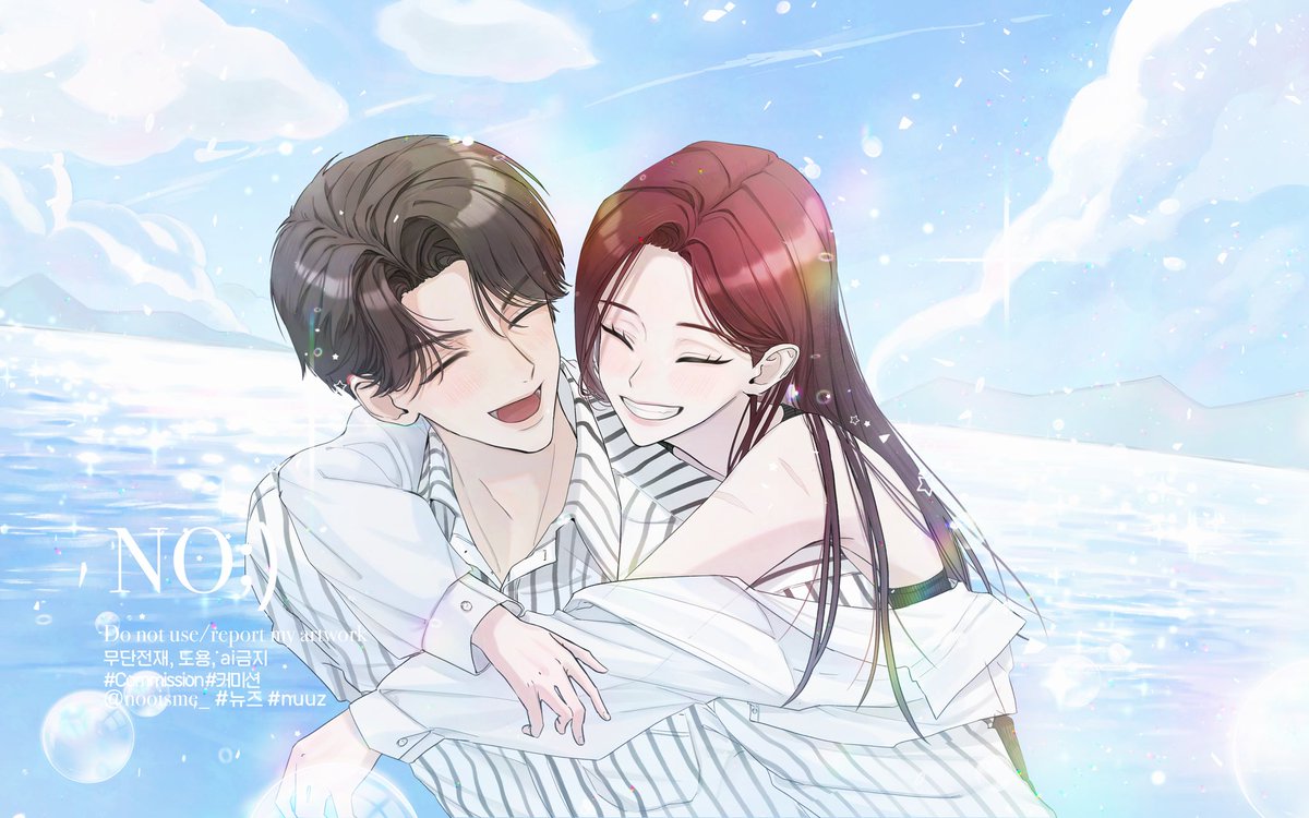 #cm 커미션 신청감사합니다💙