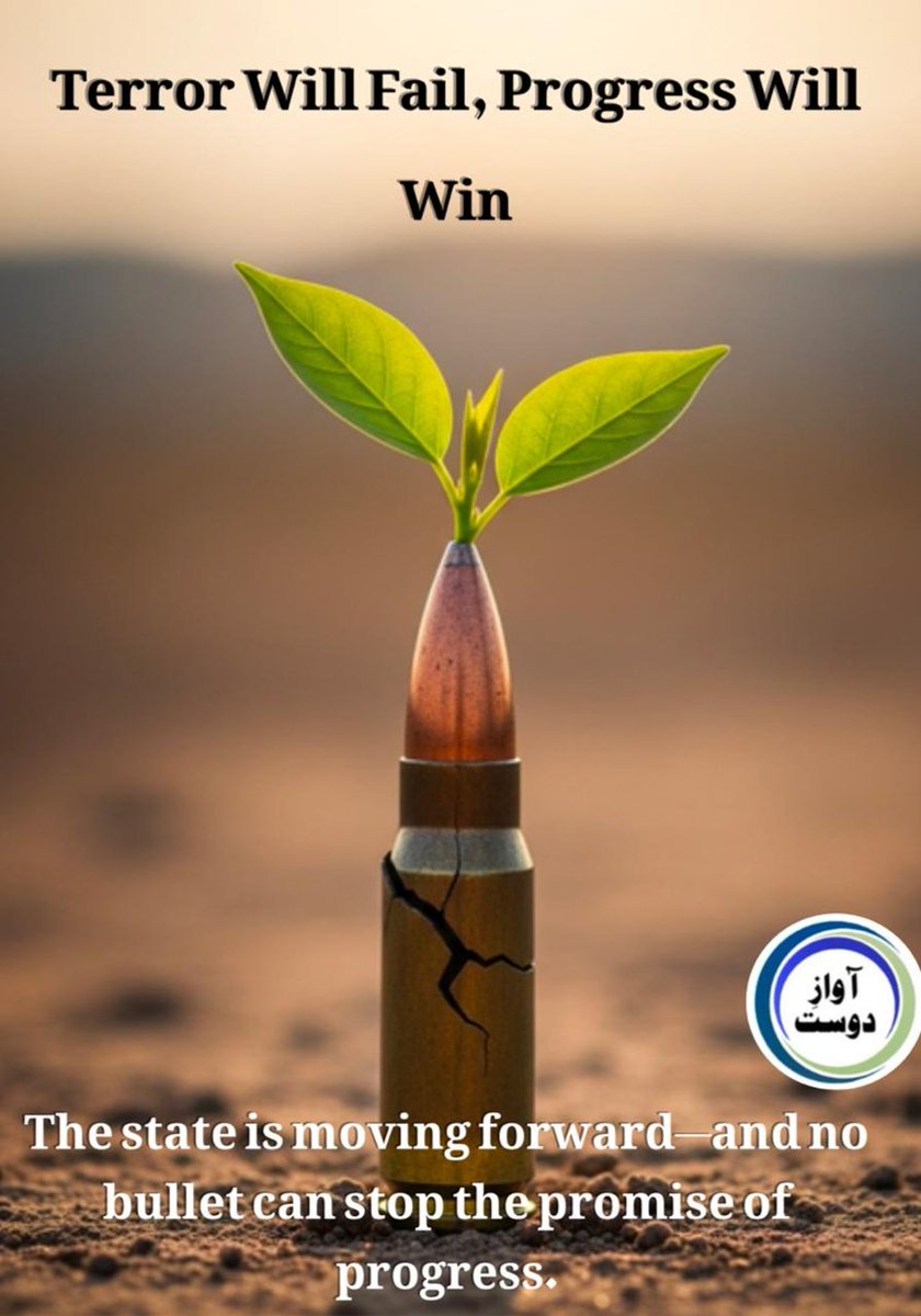 Nadar_buzdar's tweet photo. Terrorism will fail , progress will win !
The state is moving forward - and no bullet can stop the promise of progress.
#ProgressPrevails
#DefyingTerror
#StateStrong
#HopeOverHate
#UnstoppablePakistan https://t.co/lakRfqi3X3