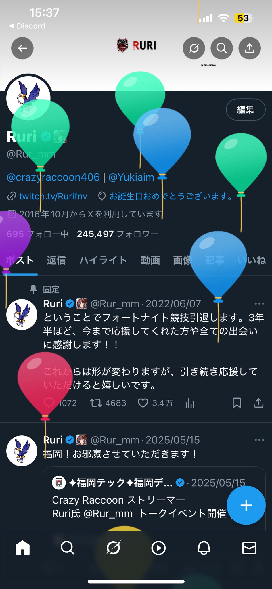 CrazyRaccoon CR Ruri まとめ売り CR Crazy Raccoon crazyraccoon コレクションカード - メルカリ