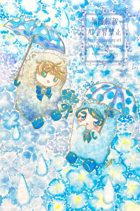 本日からよろしくお願いします
