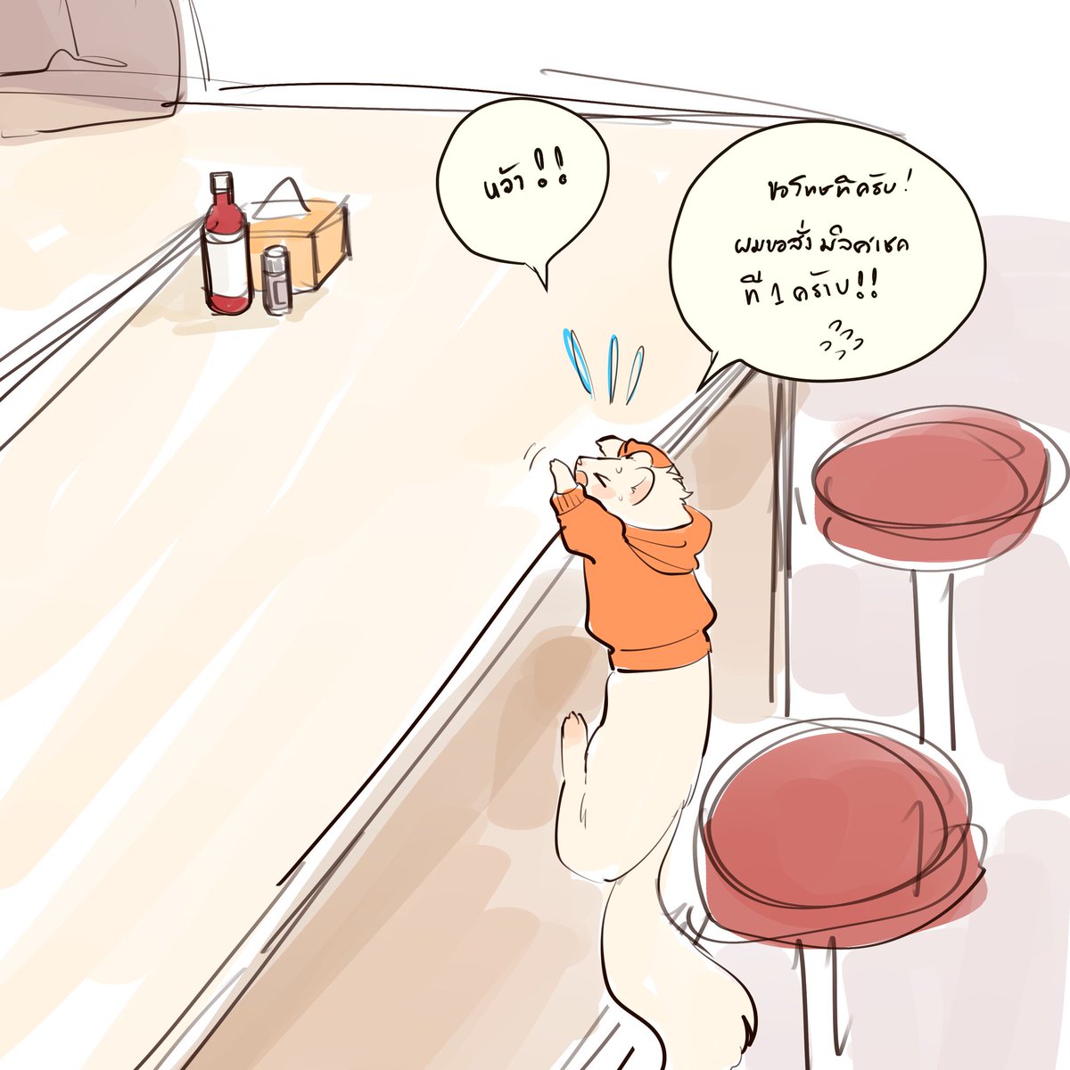 𝗚𝗲𝗼𝗿𝗴𝗲 ദ്ദി(˵ •̀ ᴗ - ˵ ) ✧(ไม่ว่างเลยครับTT) tweet media