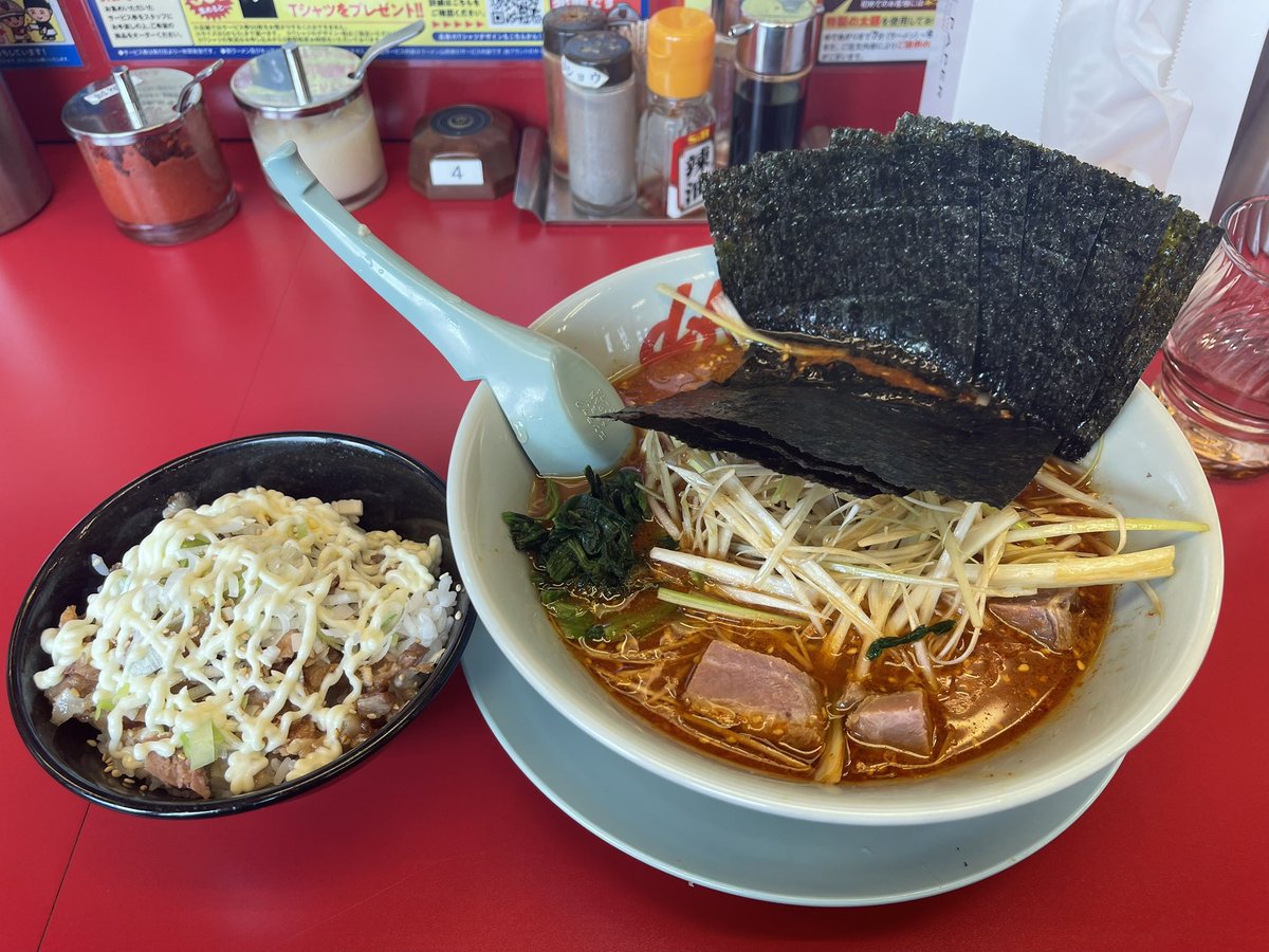 エッホエッホ🏃‍♂️