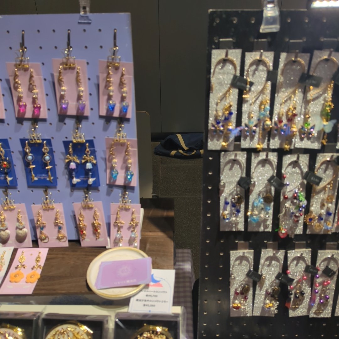 kuratsusama293's tweet image. 光と闇の狭間

光　@nina_rirurito
闇　@kuratsusama293
6月7日　#みんなのてしごとマルシェ　inチカホ憩いの空間

#MTM
#ハンドメイド
#アクセサリー
#闇の魔王
#光の魔王