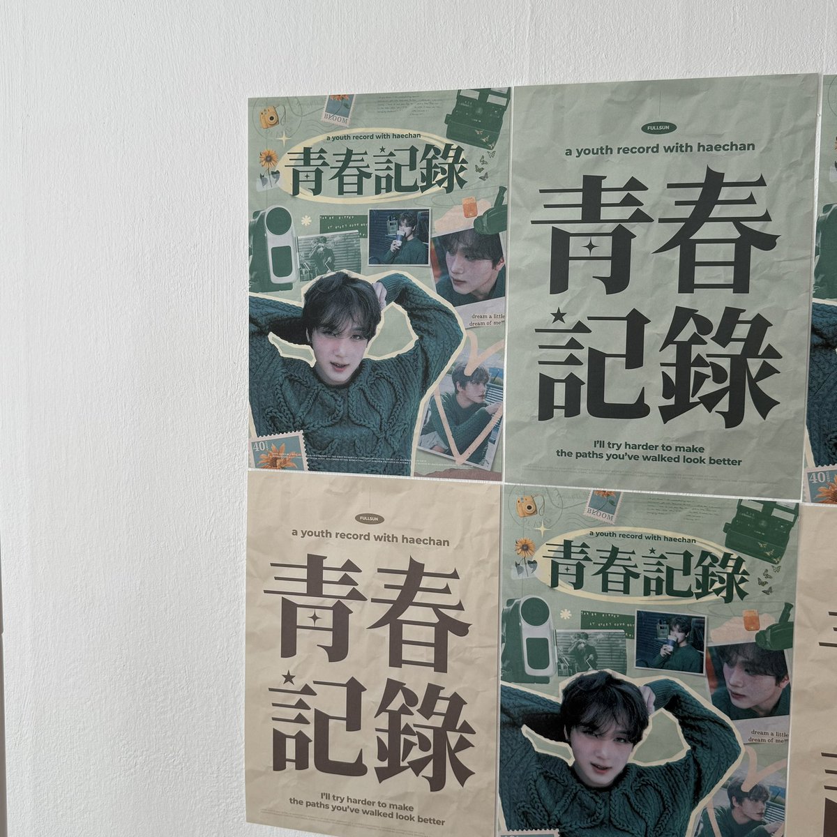 #해찬이와_청춘기록
ʜᴀᴇᴄʜᴀɴ ʜᴀᴘᴘʏ ʙɪʀᴛʜᴅᴀʏ ᴅᴀʏ )) ⸝⸝>  ̫ <⸝⸝
𝟅𝟈 northpule ｡｡☆