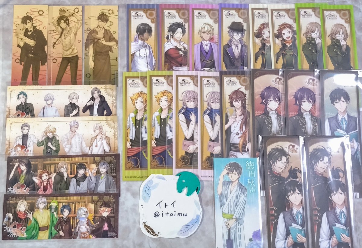 イトイ tweet media