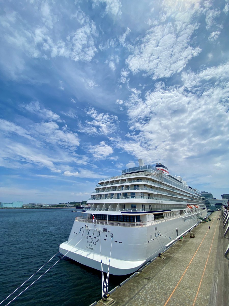 飛鳥IIIカッコよかったー🛳️