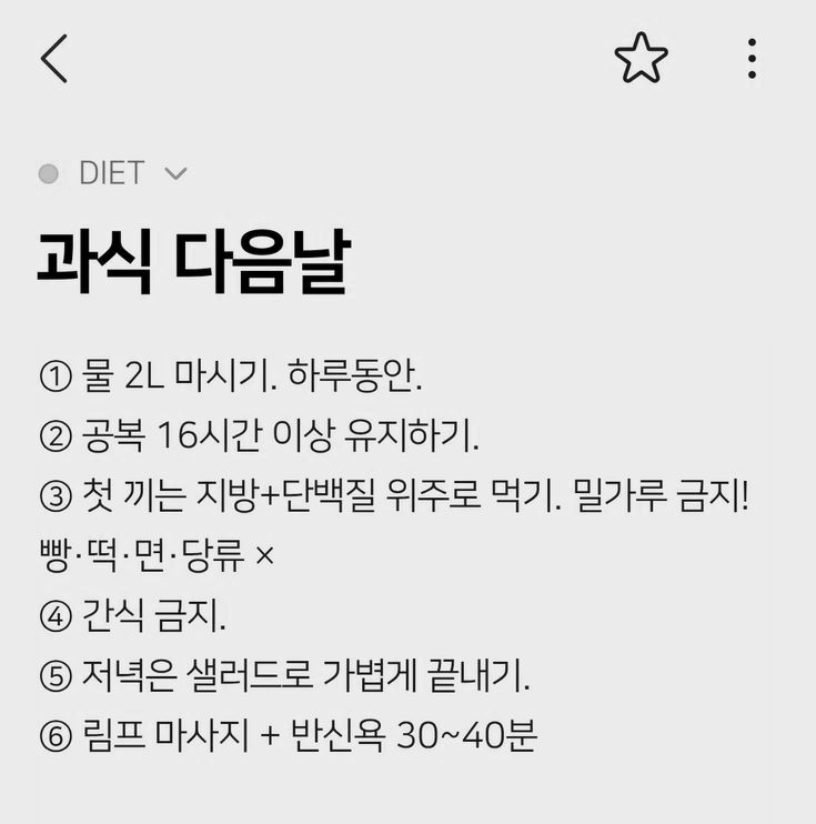 _ddxlog's tweet photo. https://t.co/SyFc6Fsetu