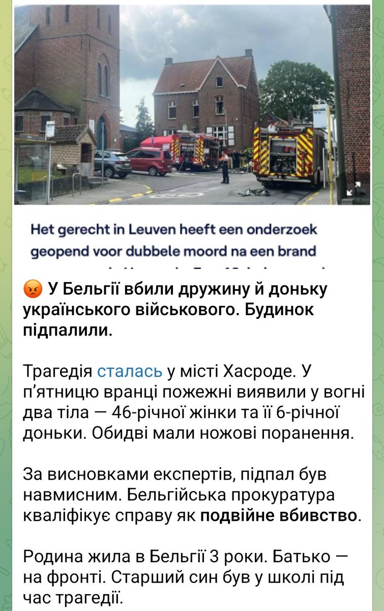 M: аr:a tweet media