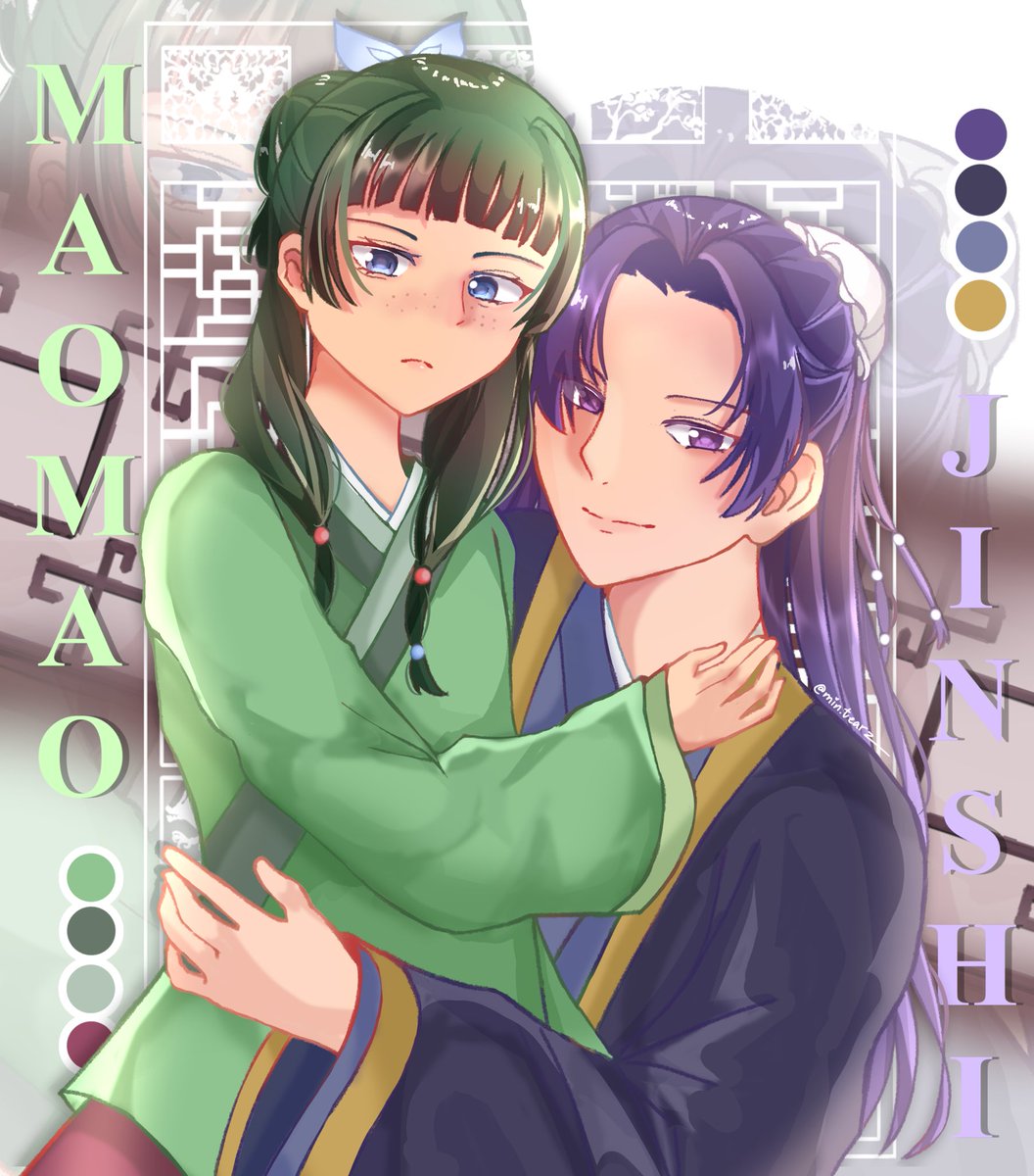 Maomao &amp; Jinshi fanart by me💚💜
i love apothecary diaries<3

#ApothecaryDiaries #TheApothecaryDiaries #maomaoxjinshi #maomao #jinshi #fanart #ArtistOnTwitter