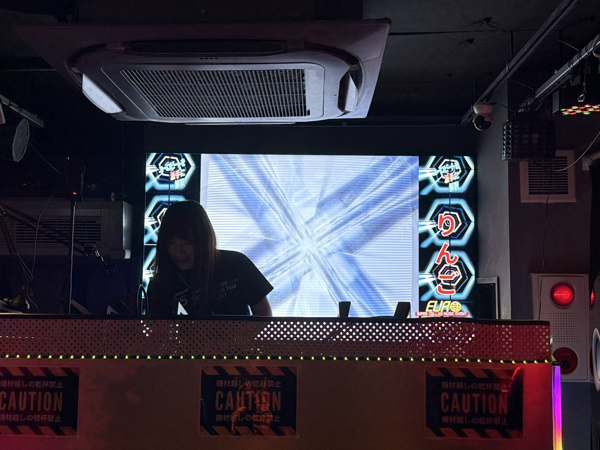 #ユロサミ
3番手　#派手ユーロ　から、りんごさん！