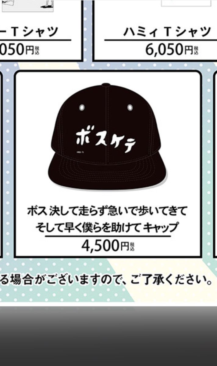 Gs0lvh3aAAAzuE8.jpg