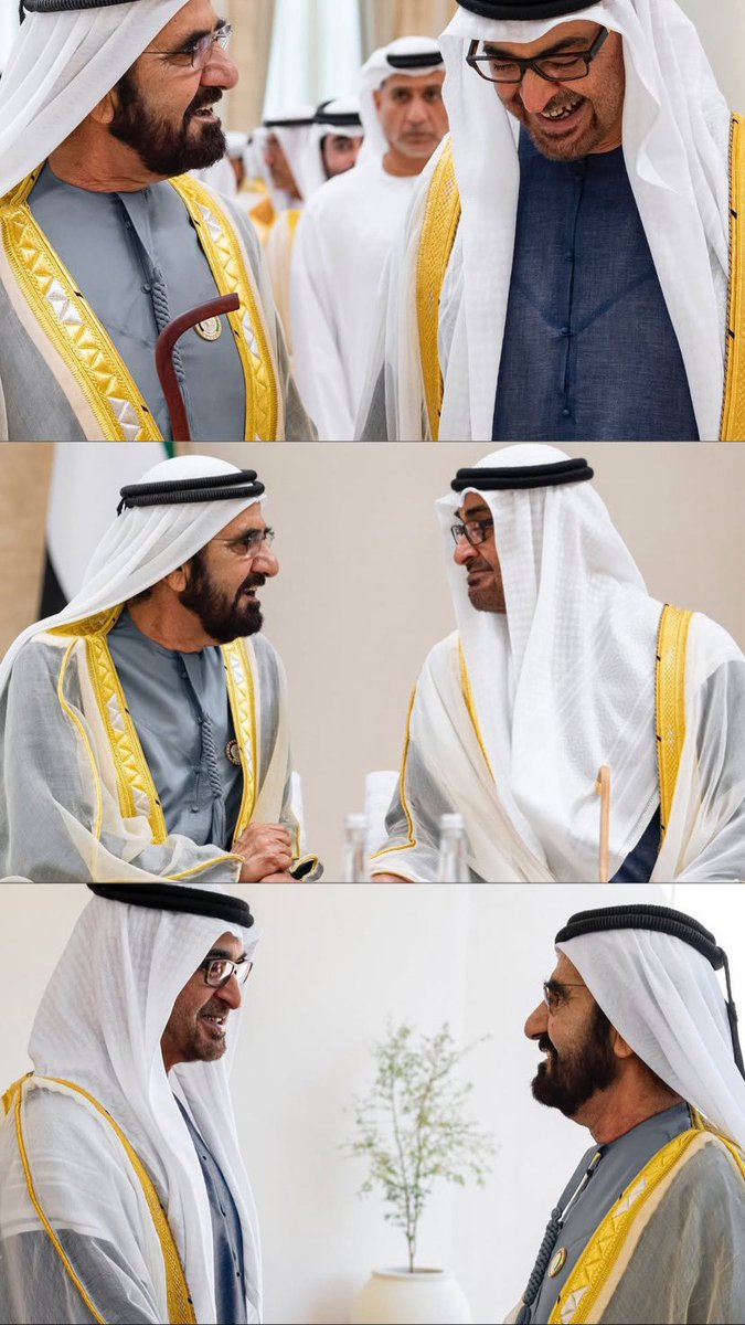 العيد شوفتگم والفرح في محياگم ..♥️🇦🇪