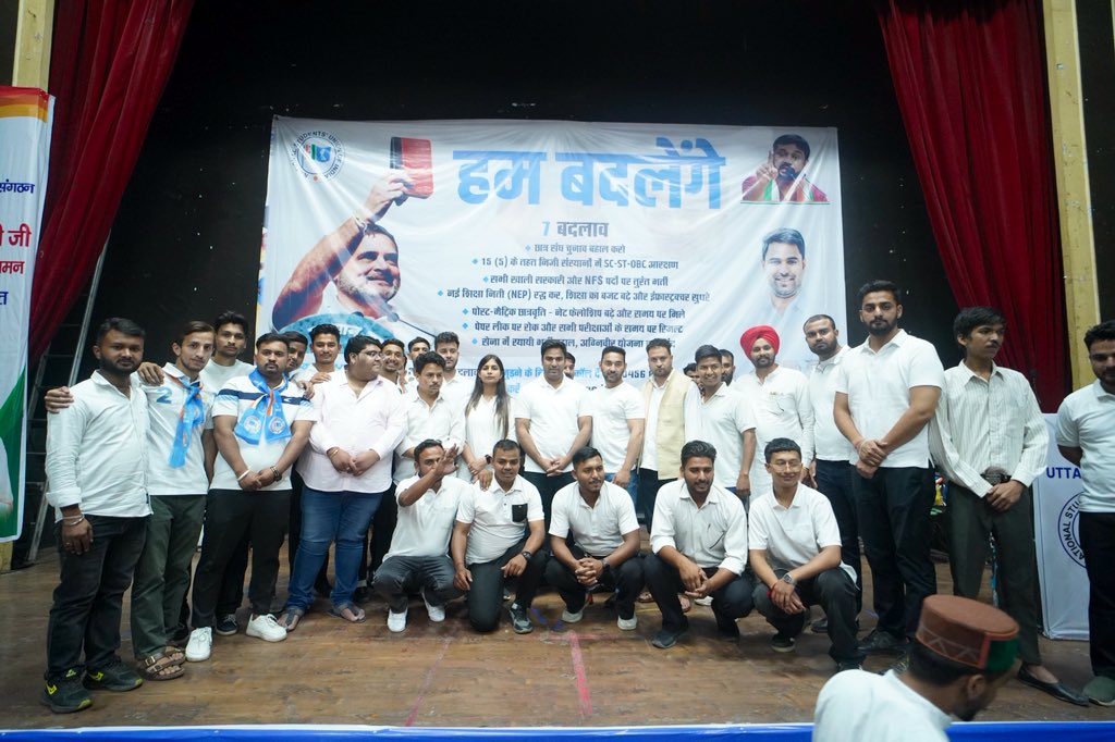 ManyaNsui's tweet photo. NSUI’s #HumBadlenge is more than a campaign — it’s a youth movement for justice!
National President @varunchoudhary ji kickstarted it in Uttarakhand, raising demands for scholarships, social justice, scrapping NEP &amp; revival of student polls
📞08045682723
🖱https://t.co/WPK8z2zkZP https://t.co/obHh3aXF8i