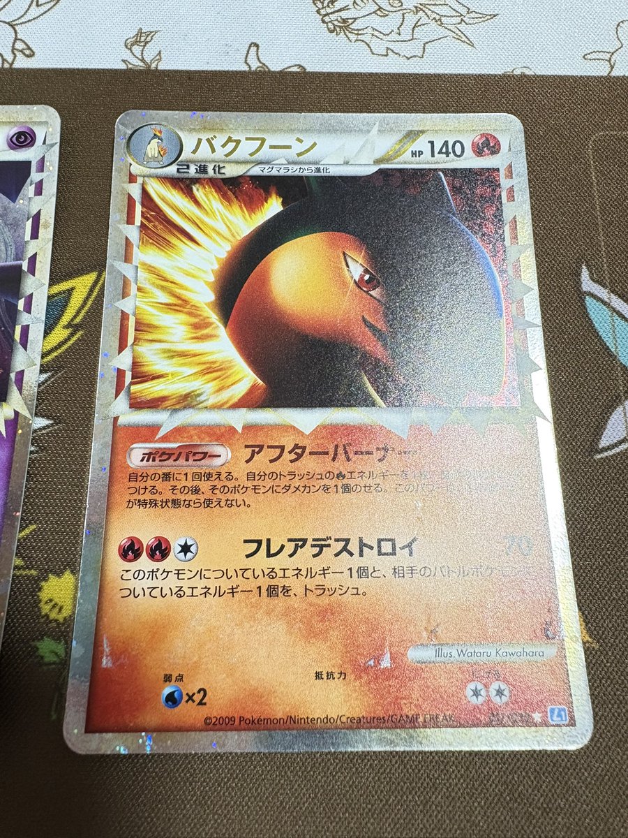 みみんとす tweet media