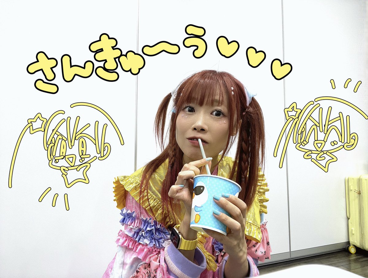 下北沢中がお祭りみたいだったよー！☀️
#パピムズFES ありがとうございまちた！😆💛✨