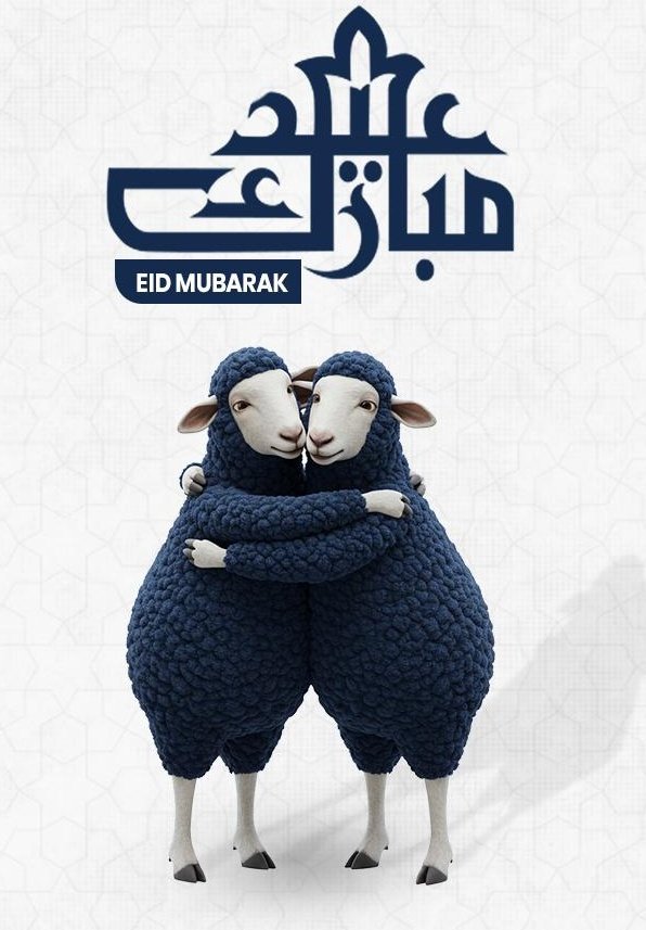Eid Mubarak to everyone ✨❤😍
#EidAlAdha #EidulAdha2025 #EidAlAdha2025 #EidMubarak2025 #LaCasaDeLosFamososCol