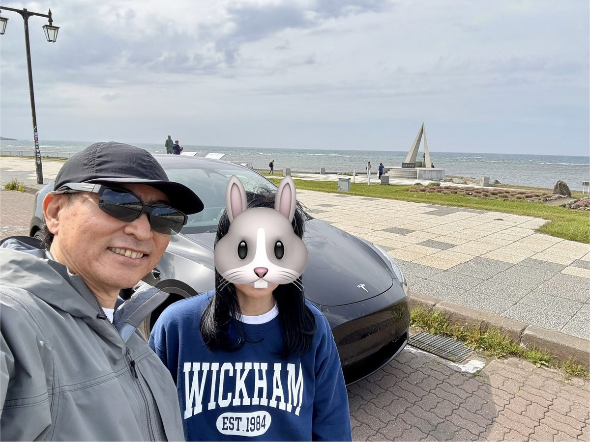ぶん@TESLAモデルYP tweet media
