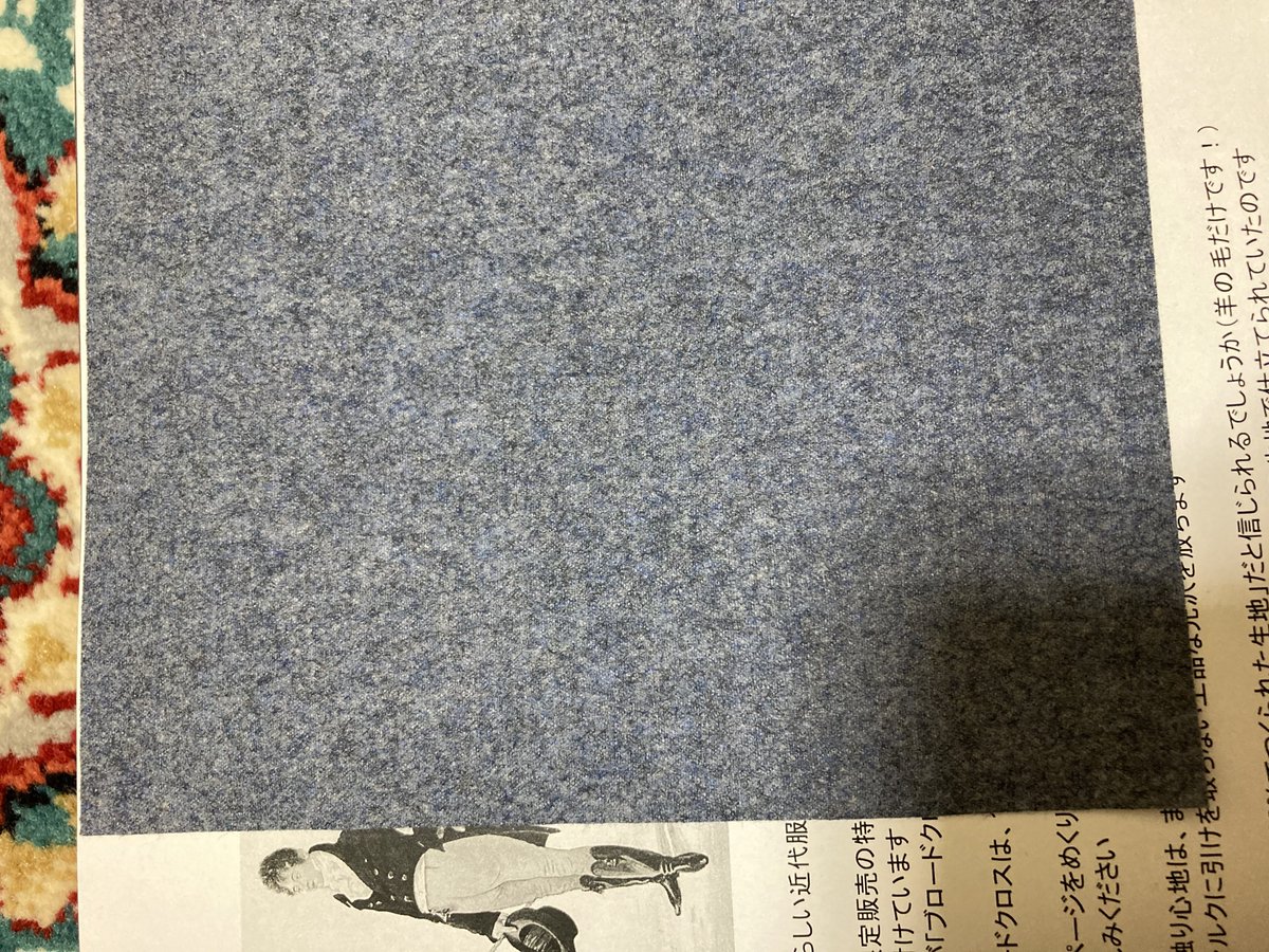 もう届いた！！！！！
早いッ！
布付きサイン本だー🥰
やっぱり専門家の本は写真の角度が凄く良いですね！！！！！！！
これはめっちゃ良いいいいいいいい！！

このボリュームで4200円安いですよね。
オタクには分かるッ。
この内容で。お値段以上。
いやぁ〜コレはすごいです。
おすすめです。