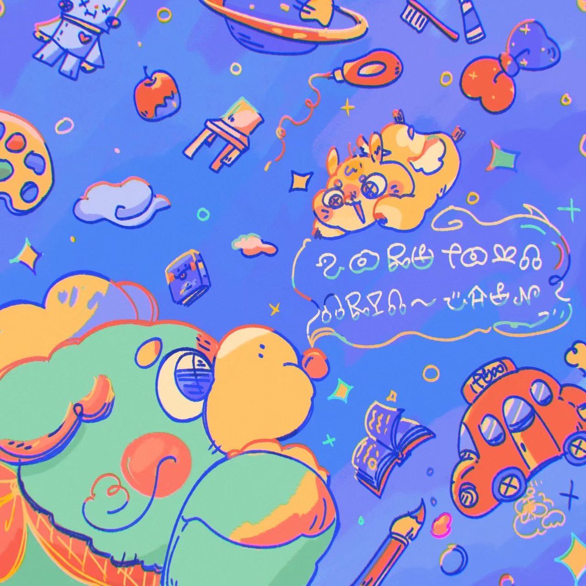 #24時間でフォロワー何人増えるかチャレンジ  💫
2000人達成したら
感謝企画Part 2もしたい！