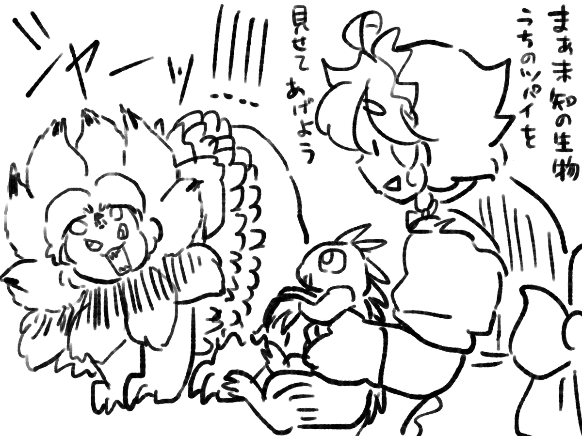 やっぱこのひと自機じゃない方がよさそうです。レイマリ無双よな。 