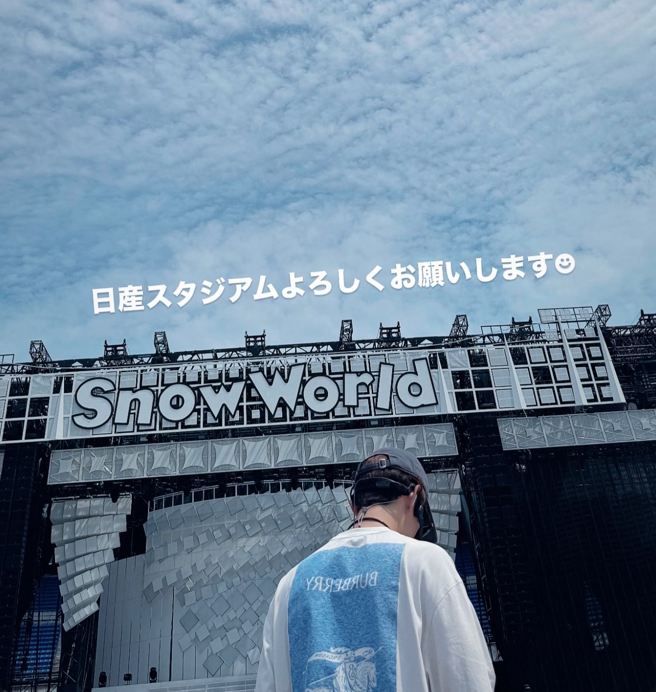 Snow Man Clothing on X: 