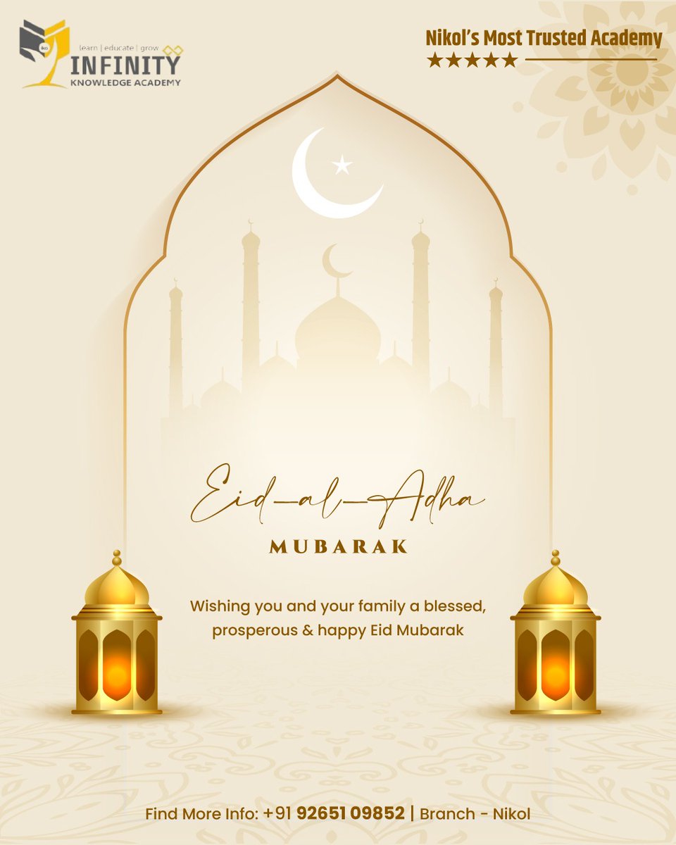 ikaeduacademy's tweet image. Infinity Knowledge Academy wishes you and your family a joyful, peaceful, and prosperous Eid!

#InfinityKnowledgeAcademy #EidMubarak #EidAlAdha 
#NikolAcademy #BlessedEid #FestivalOfSacrifice 
#EducationWithValues #NikolBestAcademy #CBSECoaching #EidCelebration