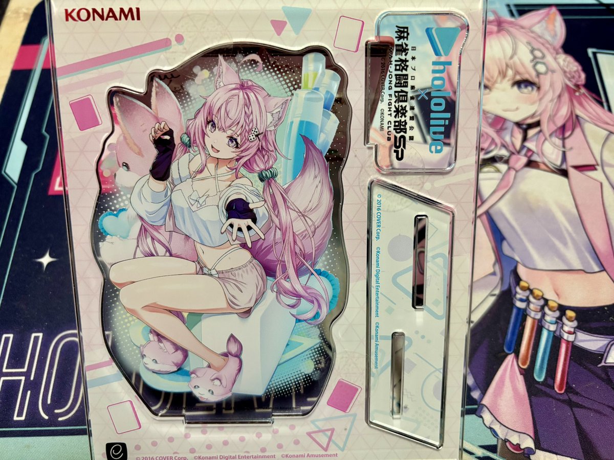 こよちゃん、KONAMIさんから麻雀格闘倶楽部SPのアクスタ届いたよ 