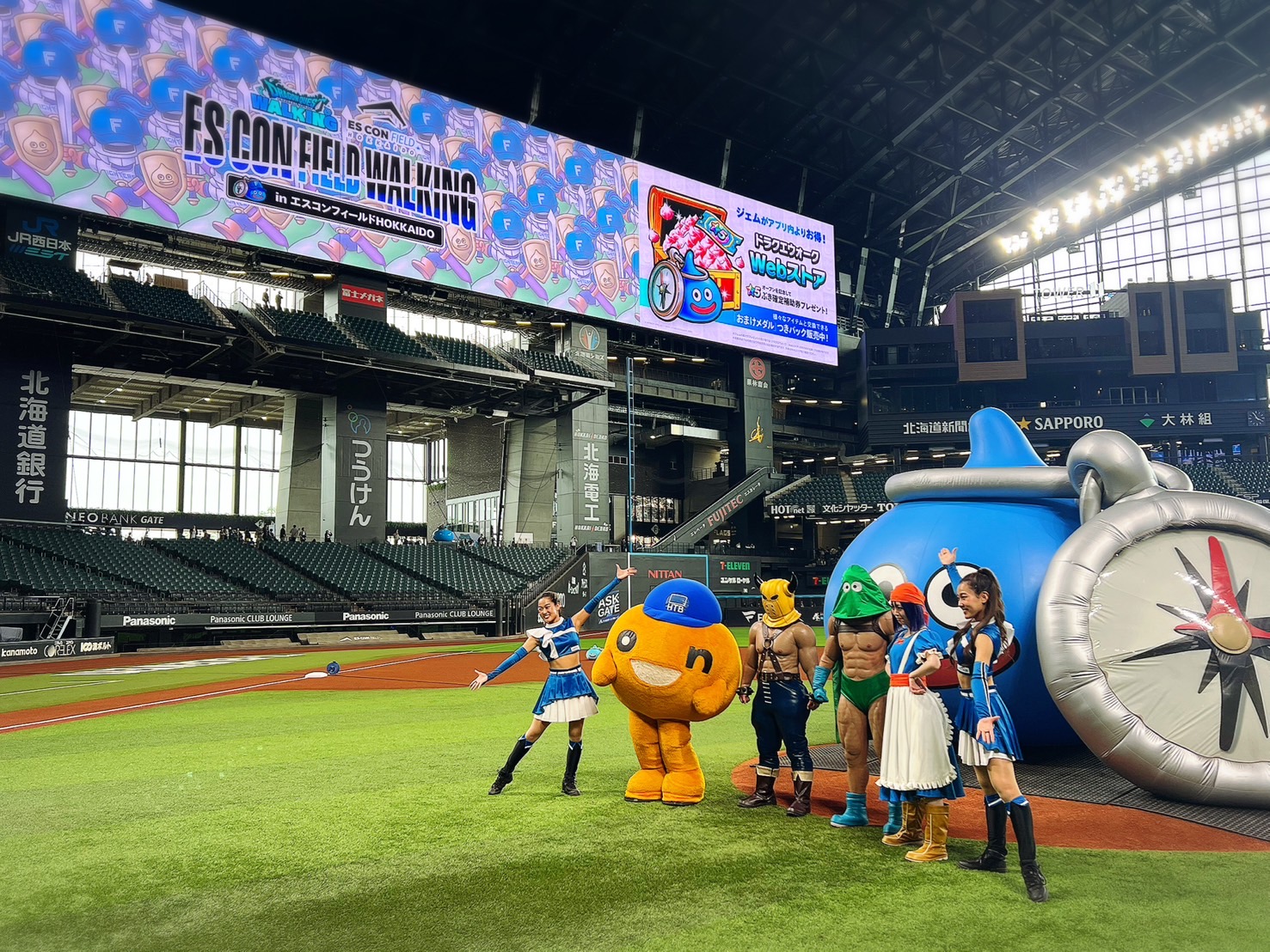 ドラクエウォーク エスコンフィールド北海道 イベント記念品 ドラクエウォーク】エスコンフィールドコラボ記念品セット