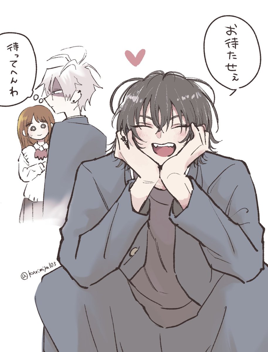 #蛇神くんは寒いと変身しちゃうから
10話もお読みいただきありがとうございます!
拡散やいいね・コメントくださった方、連載継続の力になります…!大感謝です🐍✨

再登場の大熊(おおくま)くんも、どうぞよろしくお願いします🐻 